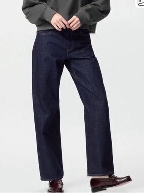 Uniqlo x JW Anderson jeans